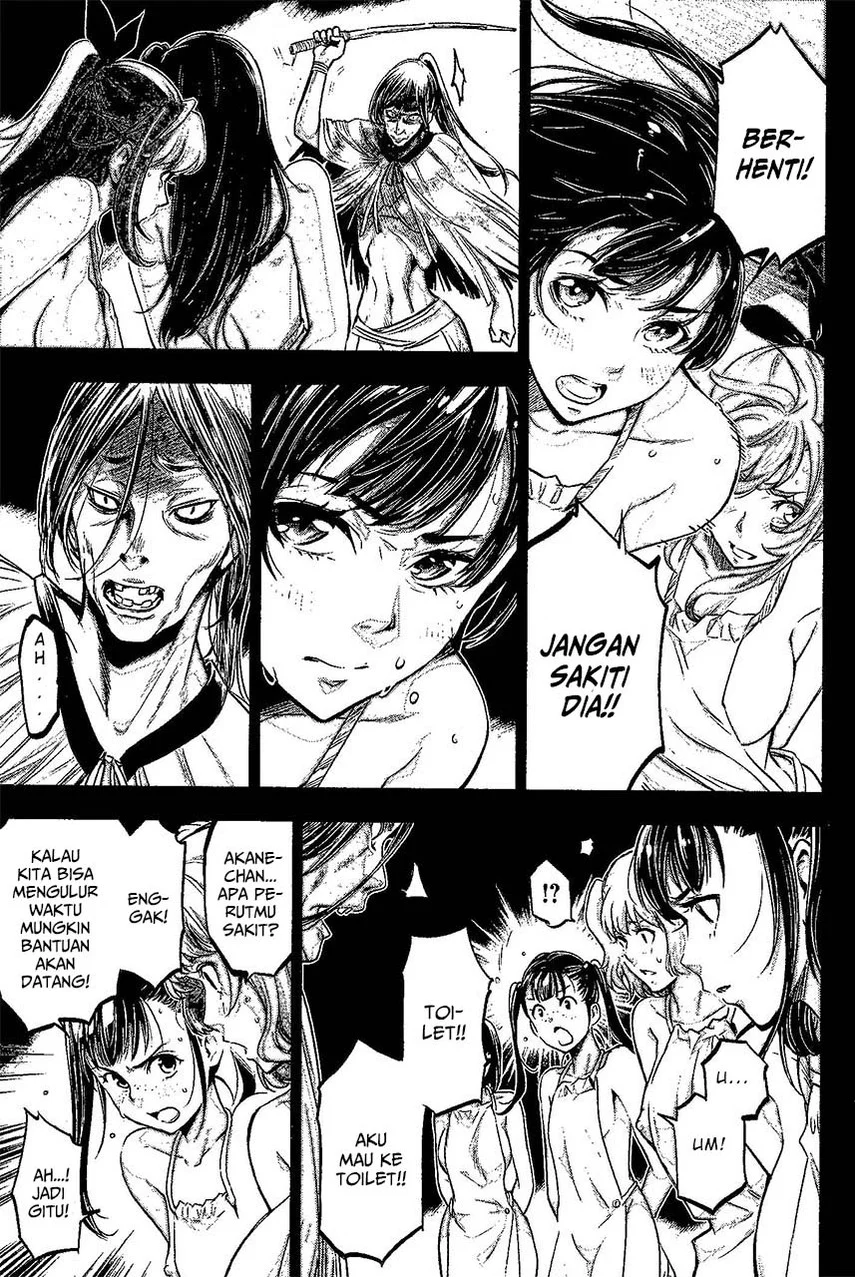 Ingoshima Chapter 14.5 Gambar 7