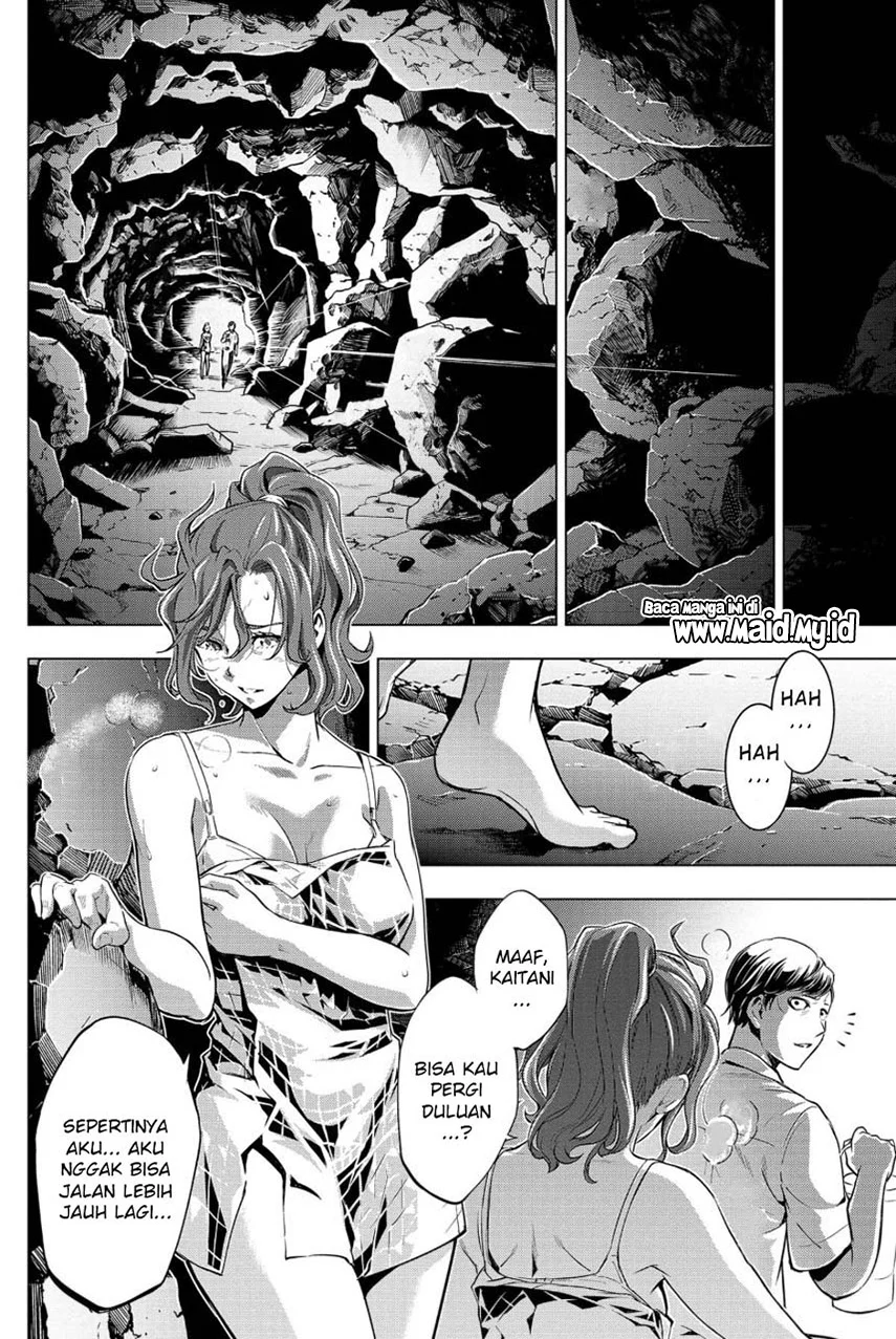 Ingoshima Chapter 14 Gambar 14