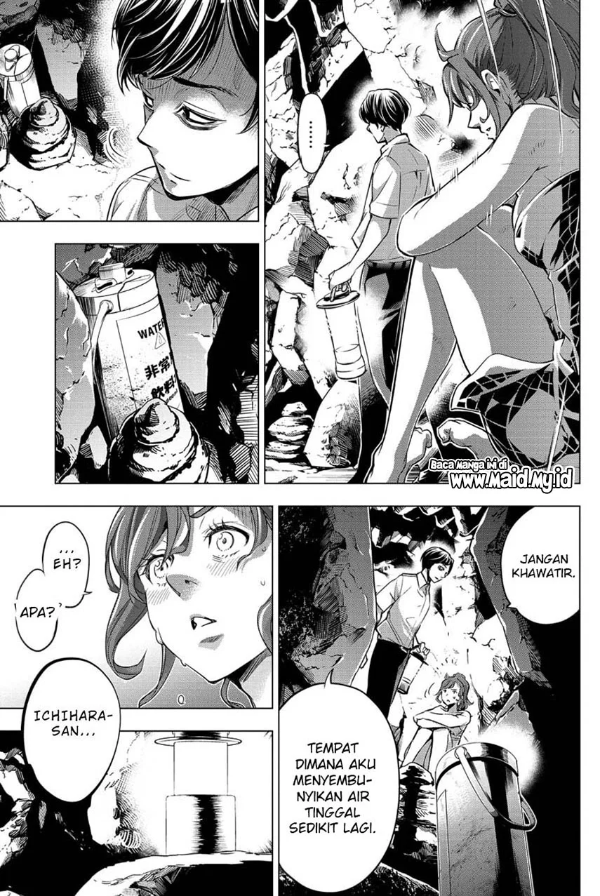 Ingoshima Chapter 14 Gambar 15