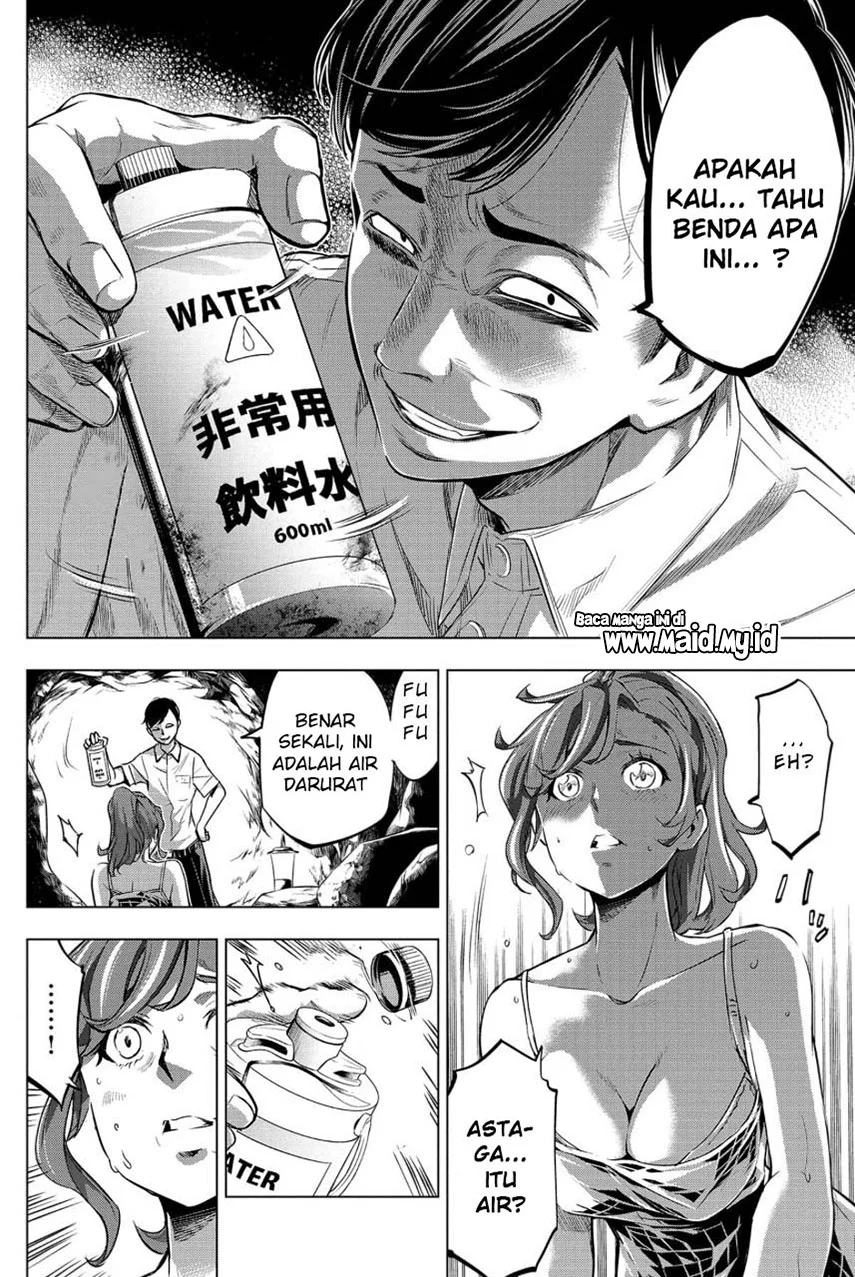 Ingoshima Chapter 14 Gambar 16