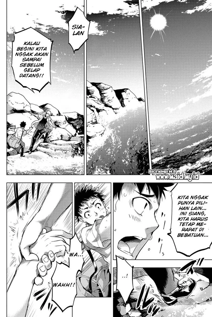 Ingoshima Chapter 14 Gambar 12