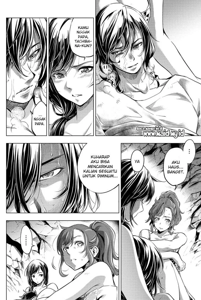 Ingoshima Chapter 14 Gambar 4