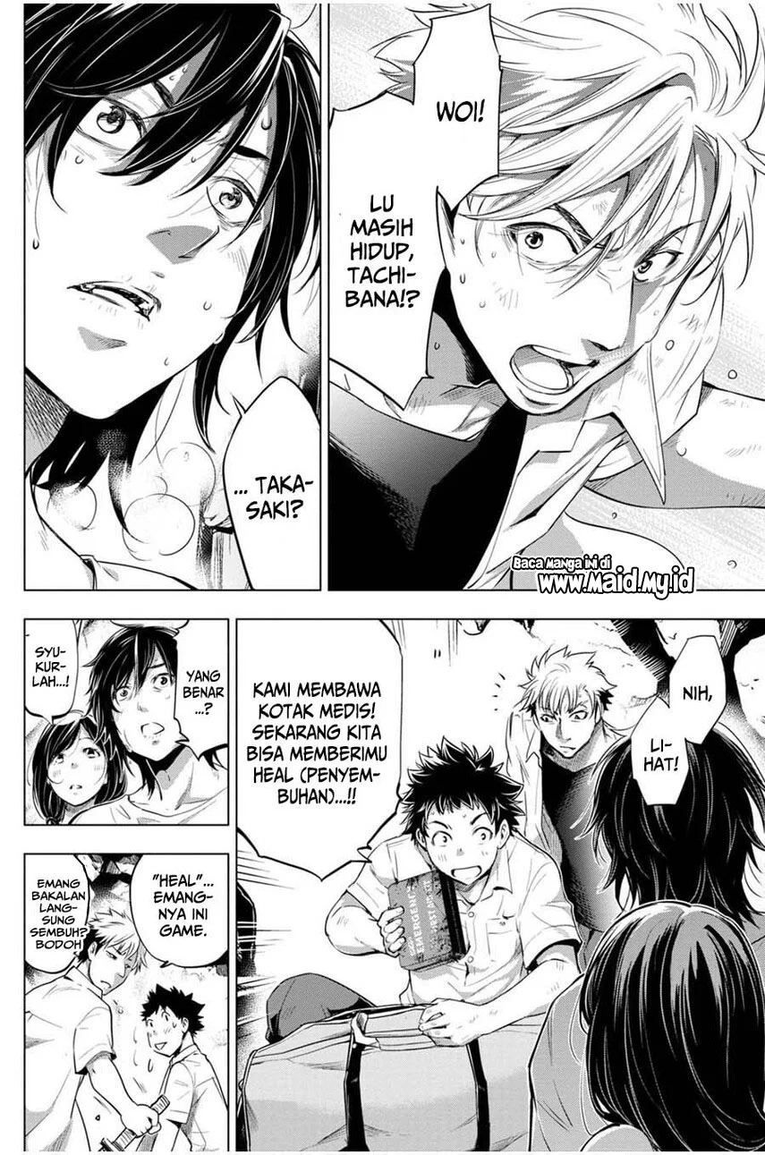 Ingoshima Chapter 15 Gambar 14