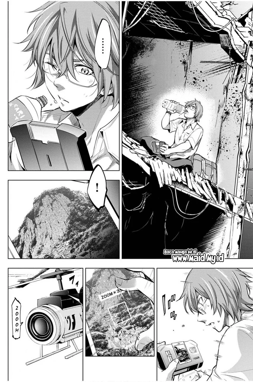 Ingoshima Chapter 15 Gambar 20