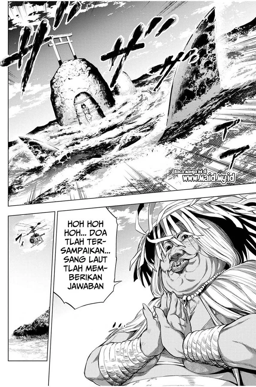 Ingoshima Chapter 16 Gambar 16