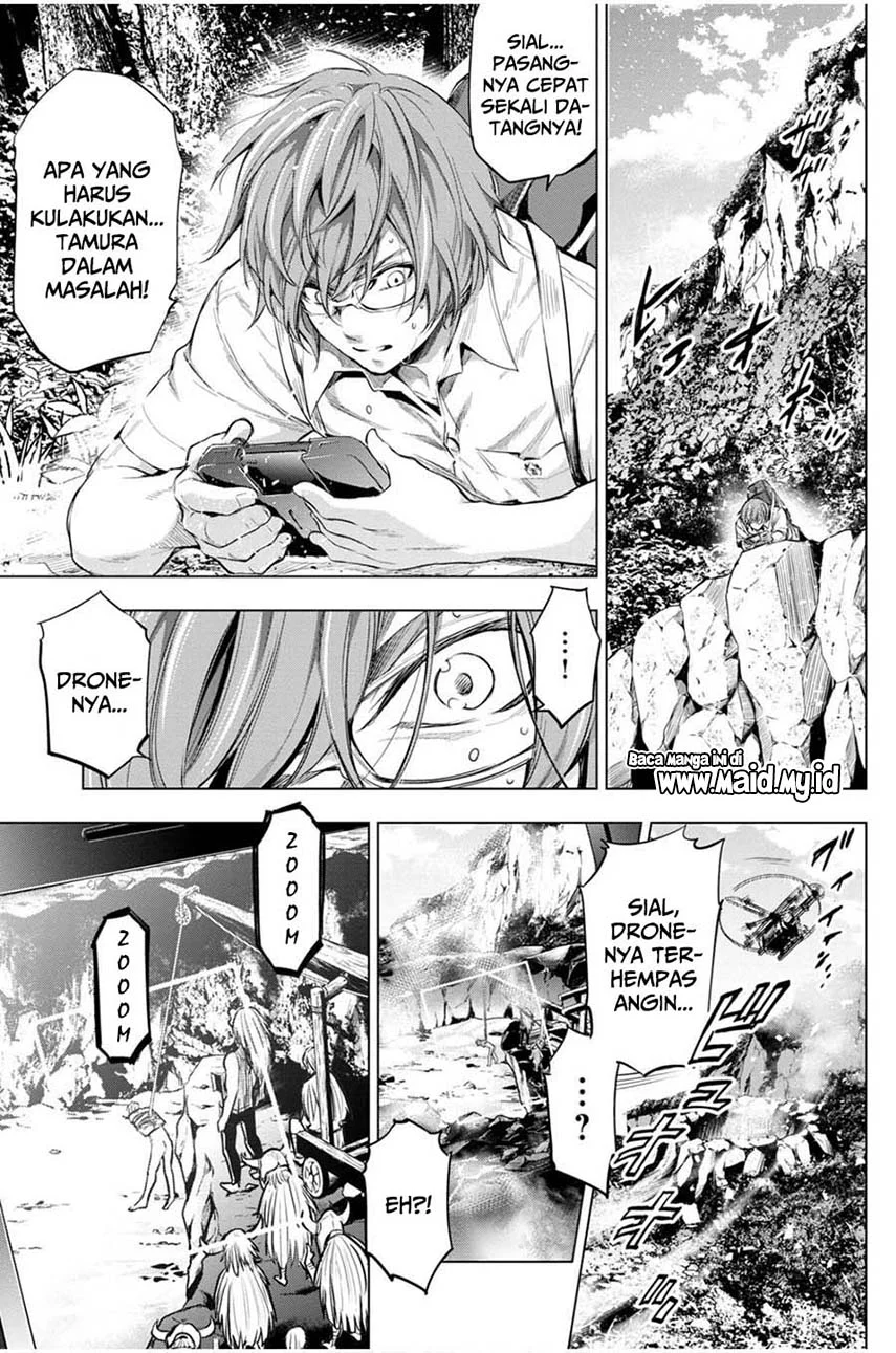 Ingoshima Chapter 16 Gambar 17