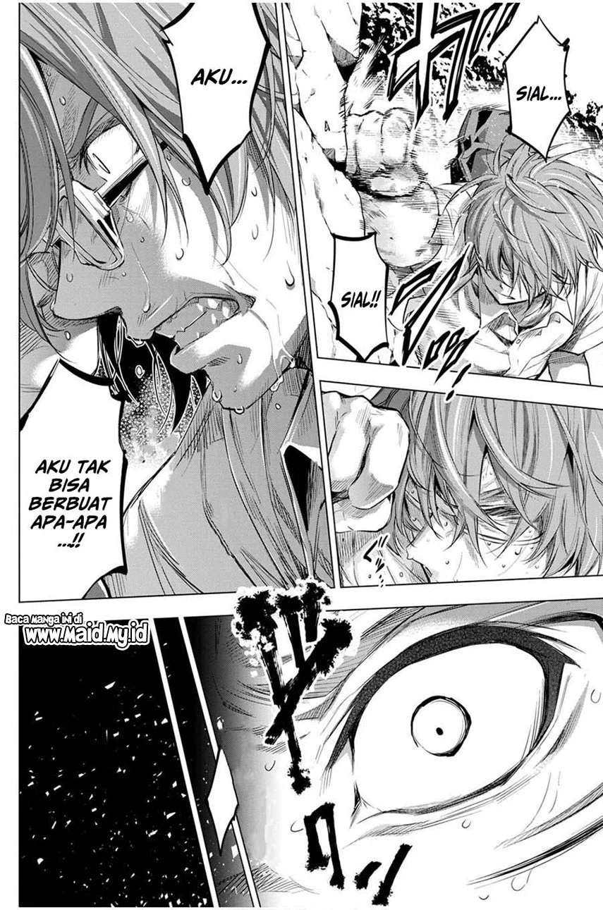 Ingoshima Chapter 17 Gambar 16