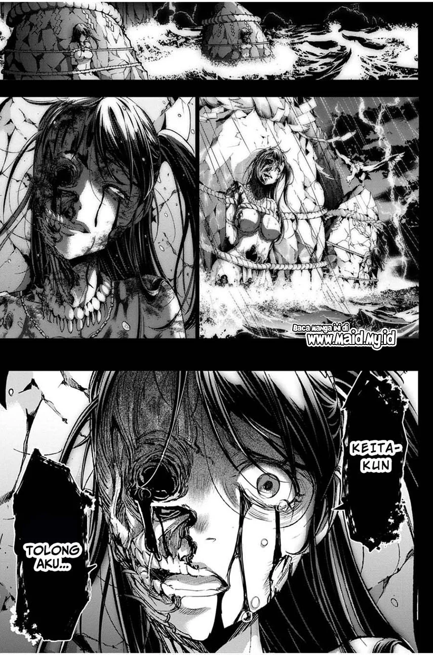 Ingoshima Chapter 17 Gambar 17