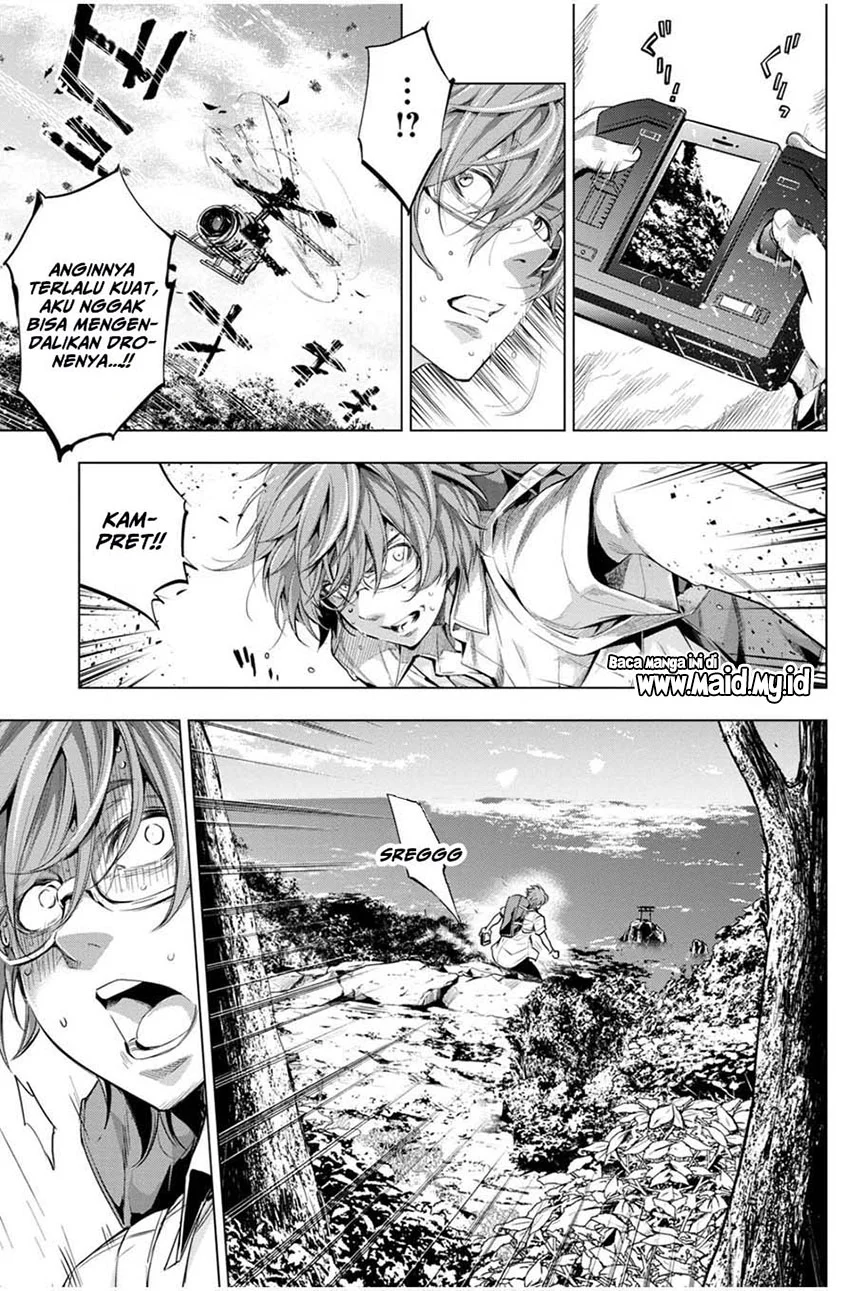 Ingoshima Chapter 17 Gambar 13