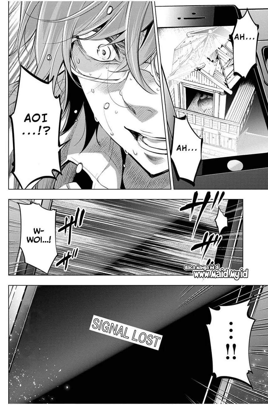 Ingoshima Chapter 17 Gambar 21