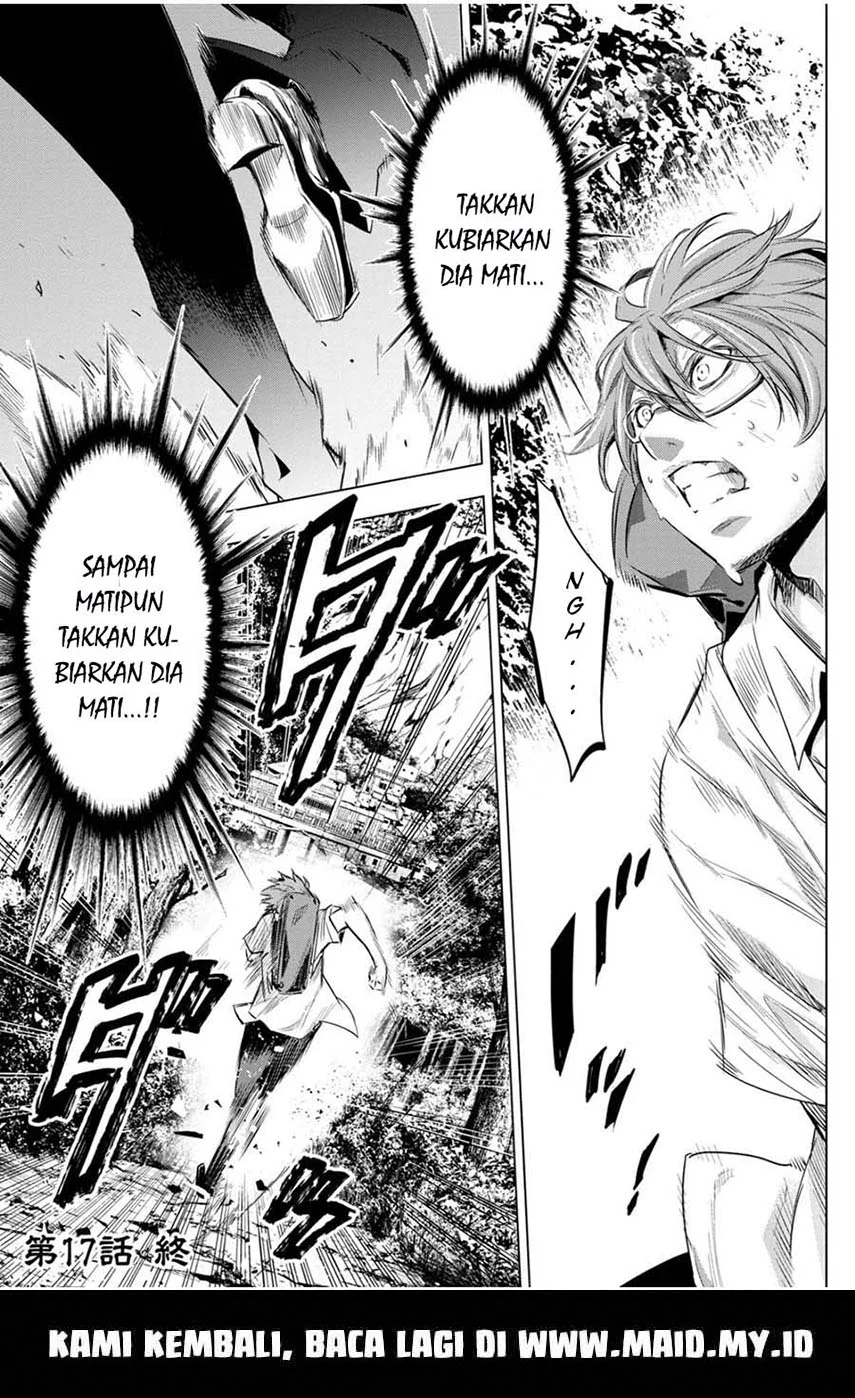 Ingoshima Chapter 17 Gambar 22