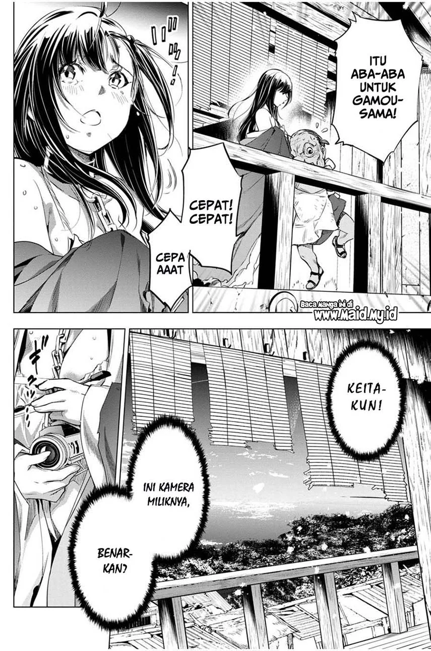 Ingoshima Chapter 18 Gambar 10