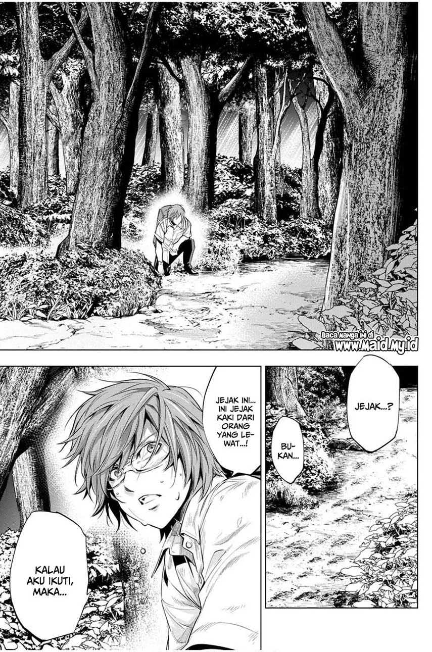 Ingoshima Chapter 18 Gambar 13