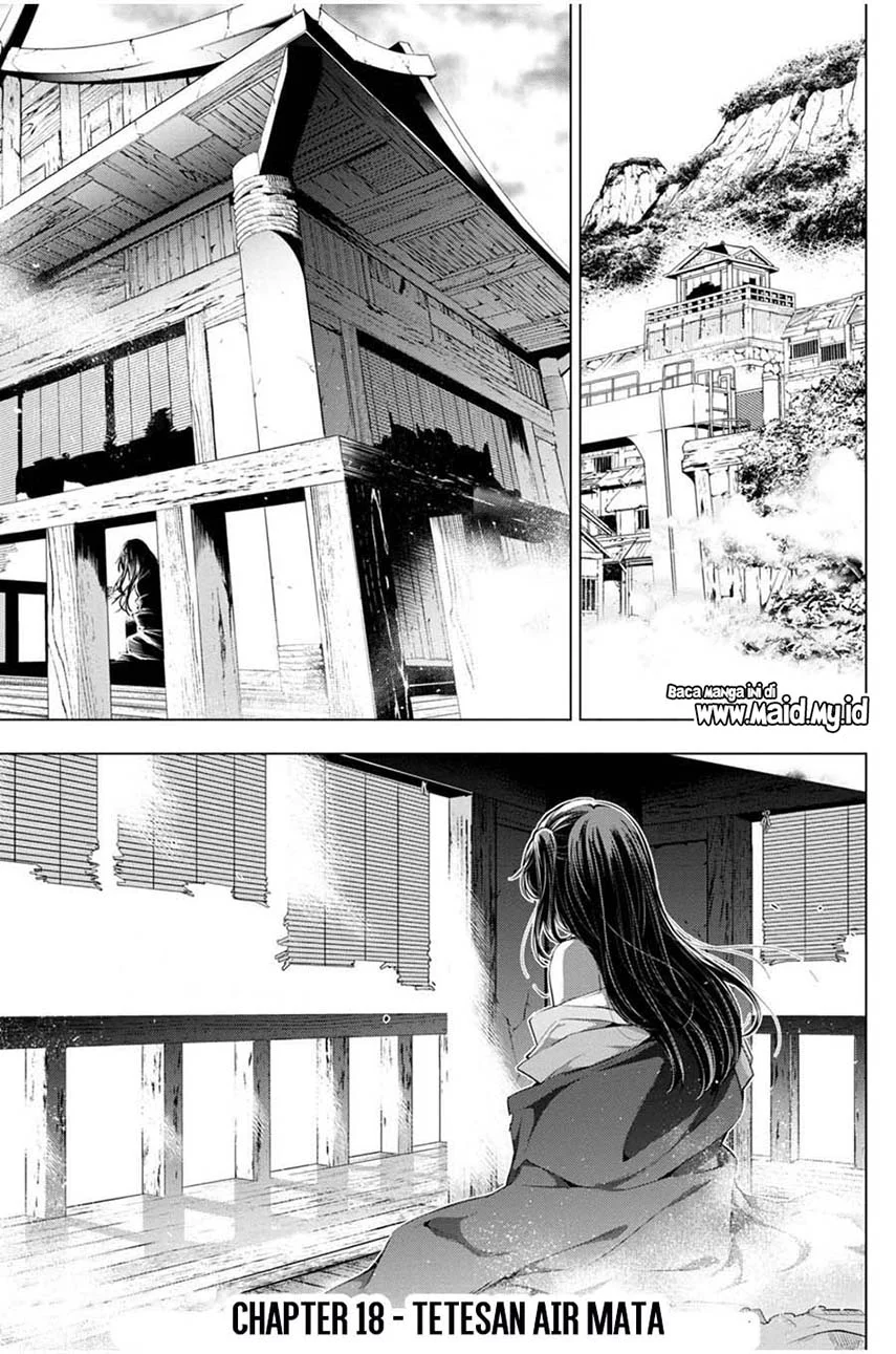 Ingoshima Chapter 18 Gambar 3