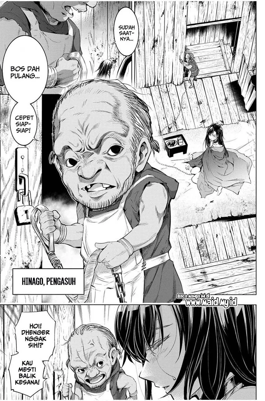 Ingoshima Chapter 18 Gambar 5