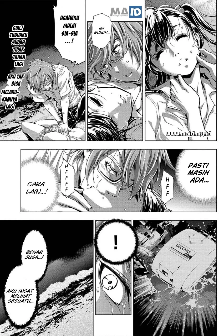 Ingoshima Chapter 2 Gambar 10