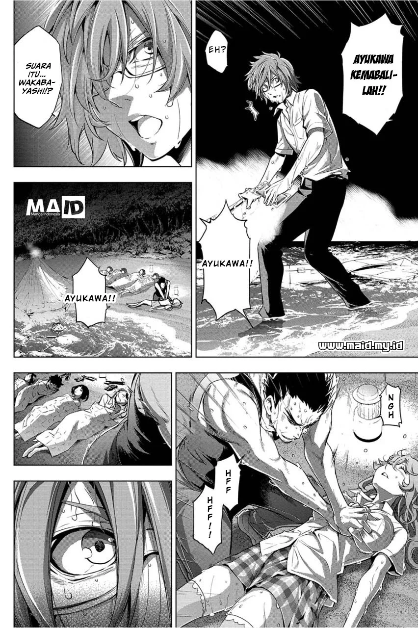 Ingoshima Chapter 2 Gambar 11