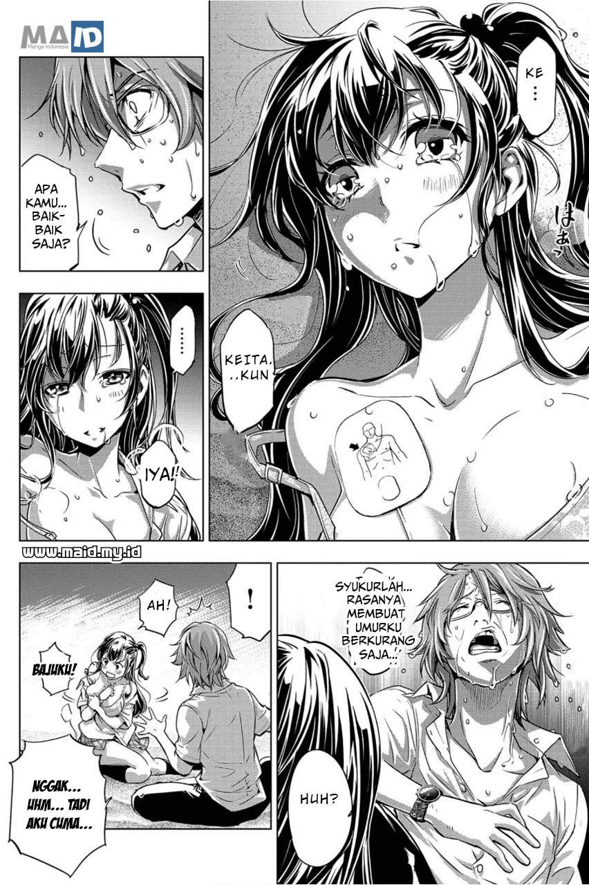 Ingoshima Chapter 2 Gambar 16
