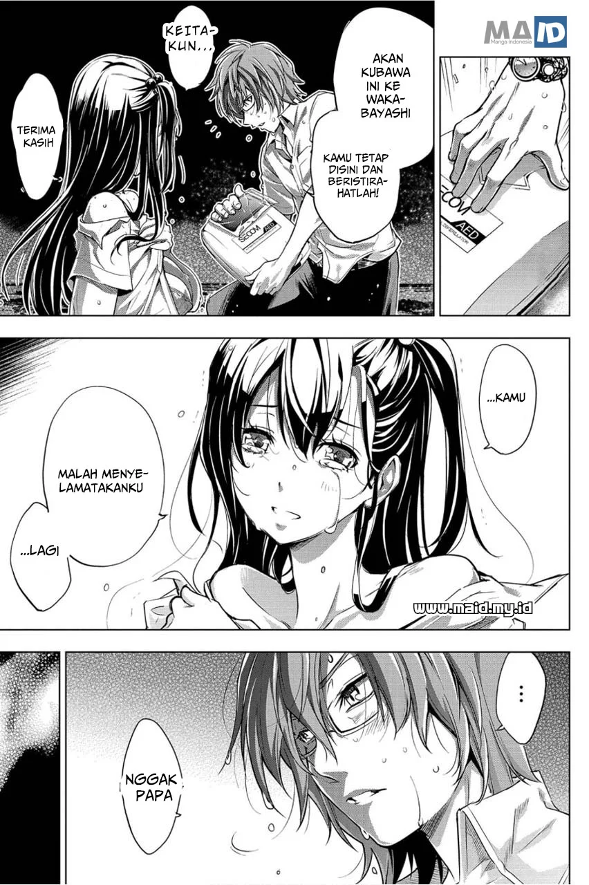 Ingoshima Chapter 2 Gambar 17