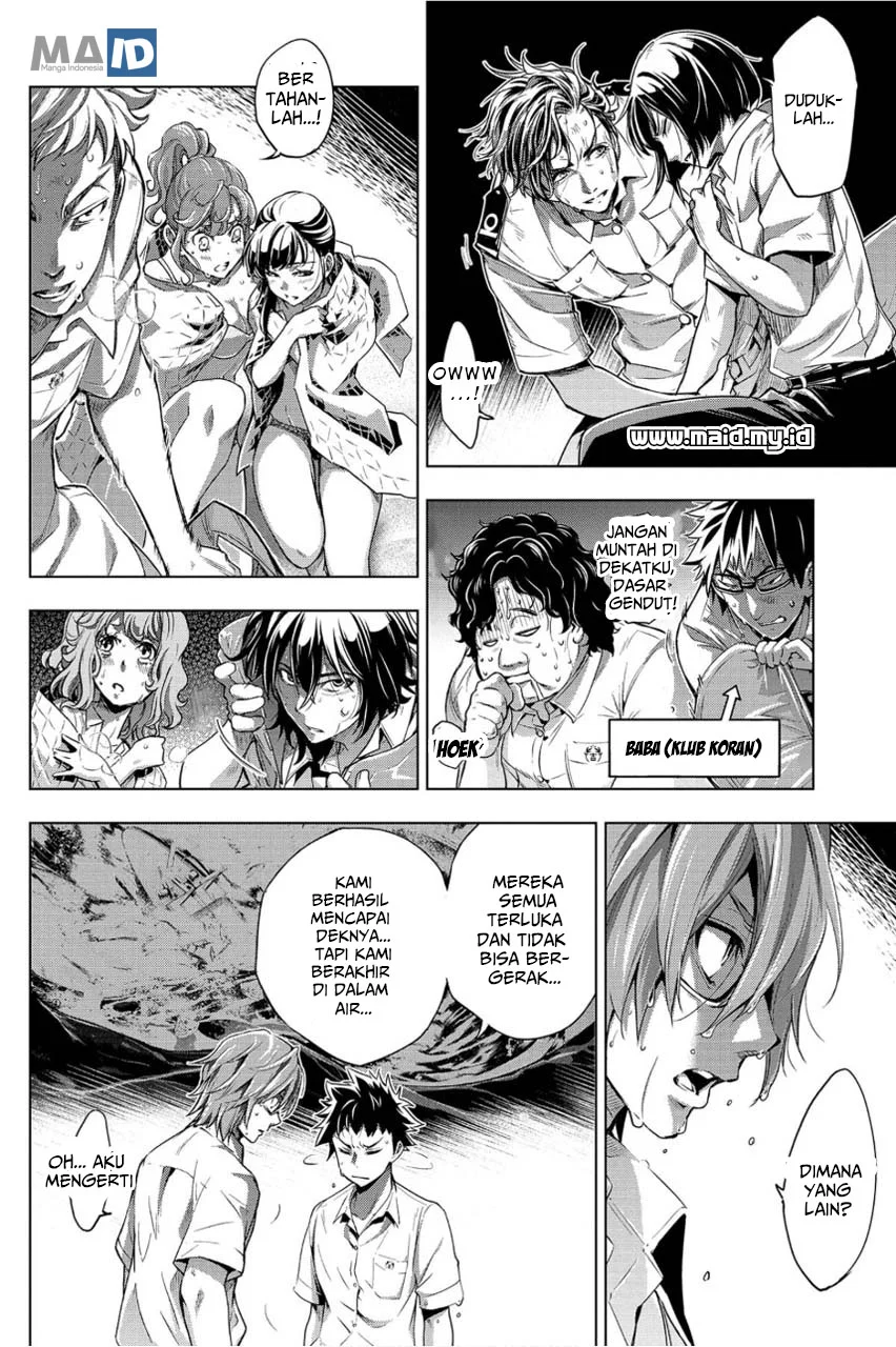 Ingoshima Chapter 2 Gambar 20