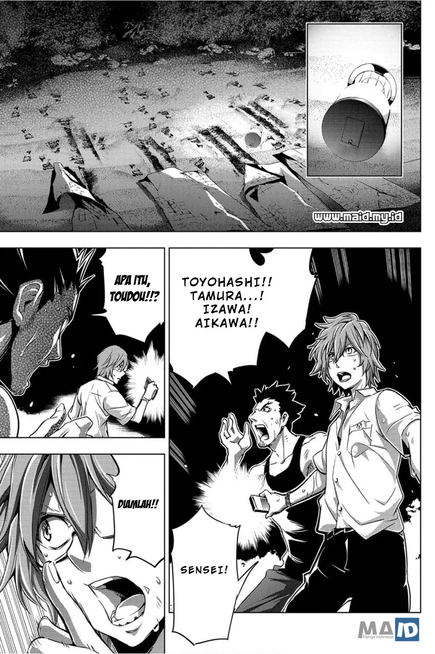 Ingoshima Chapter 2 Gambar 25
