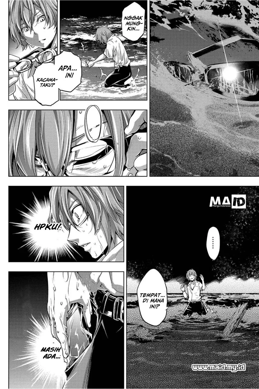 Ingoshima Chapter 2 Gambar 5