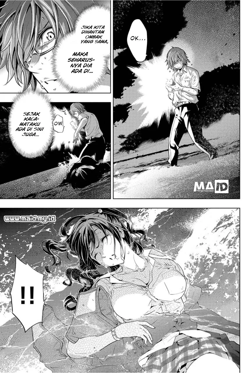 Ingoshima Chapter 2 Gambar 6