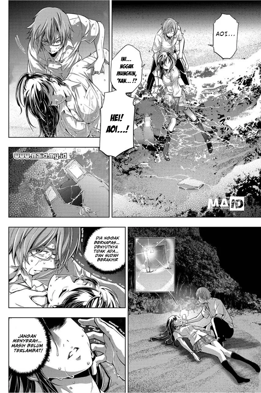 Ingoshima Chapter 2 Gambar 7