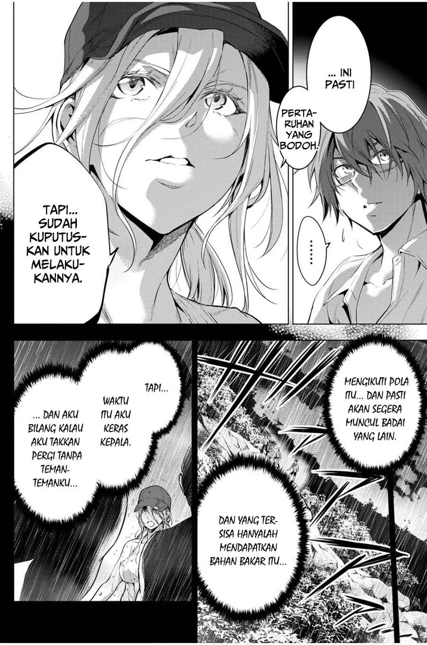 Ingoshima Chapter 20 Gambar 14