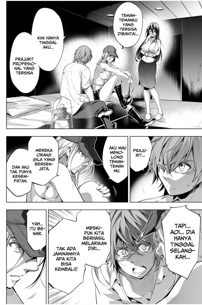 Ingoshima Chapter 20 Gambar 16