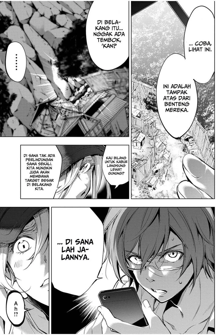 Ingoshima Chapter 20 Gambar 17