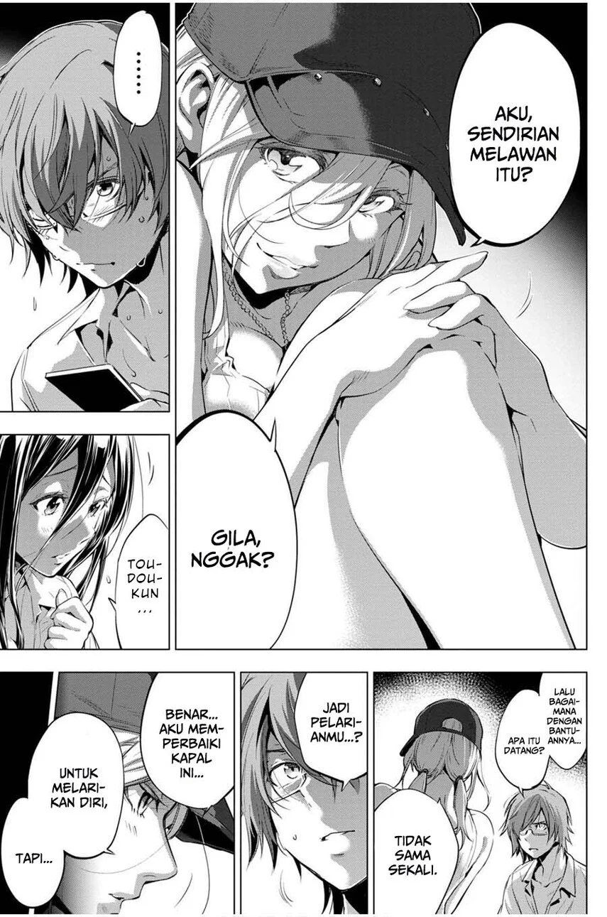 Ingoshima Chapter 20 Gambar 11