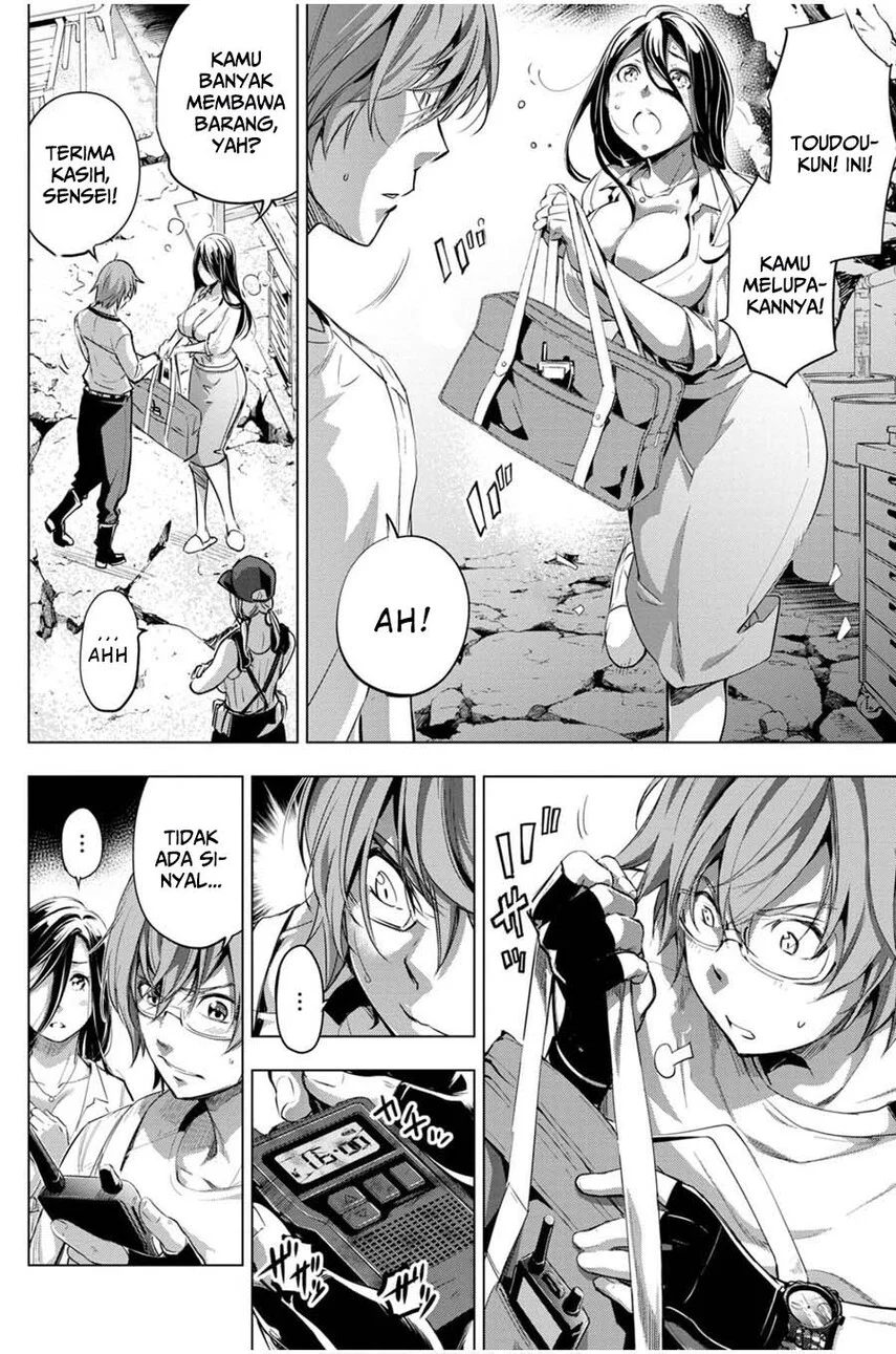 Ingoshima Chapter 21 Gambar 14