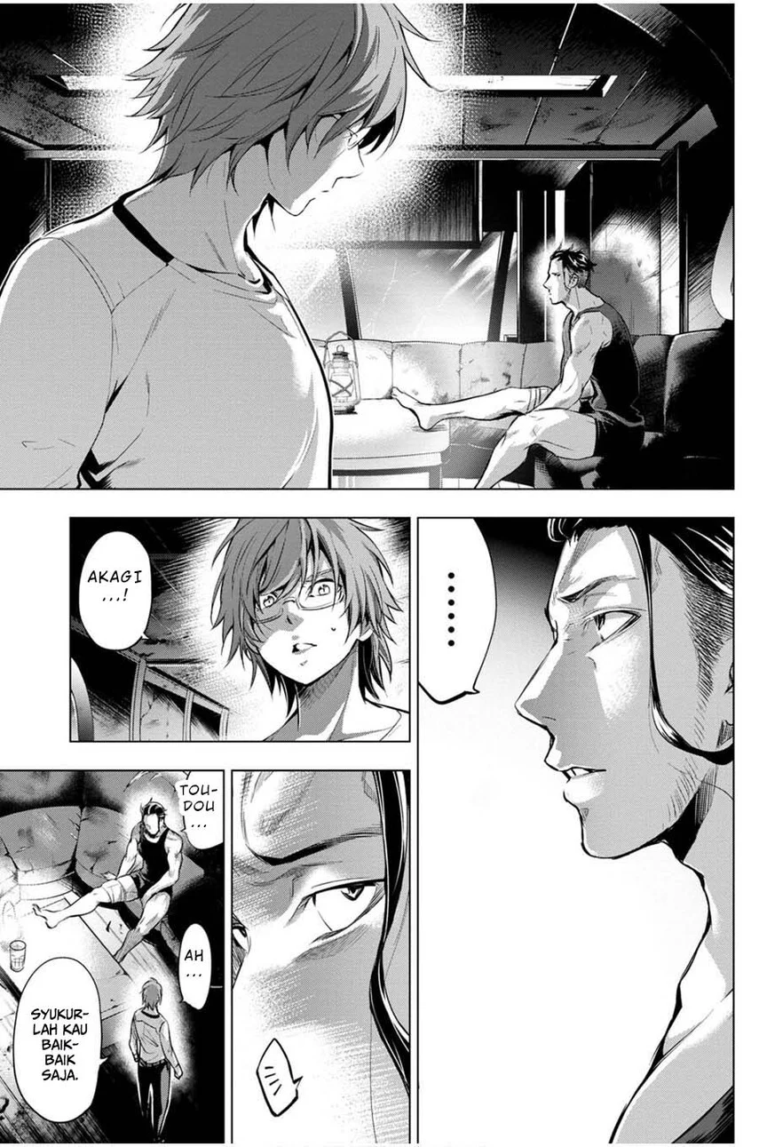 Ingoshima Chapter 21 Gambar 5