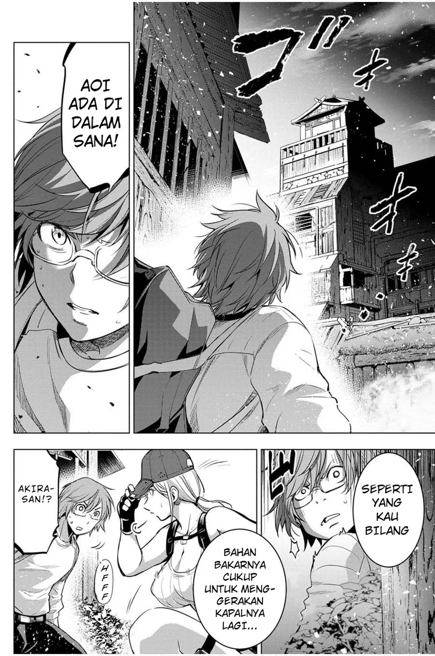 Ingoshima Chapter 22 Gambar 16