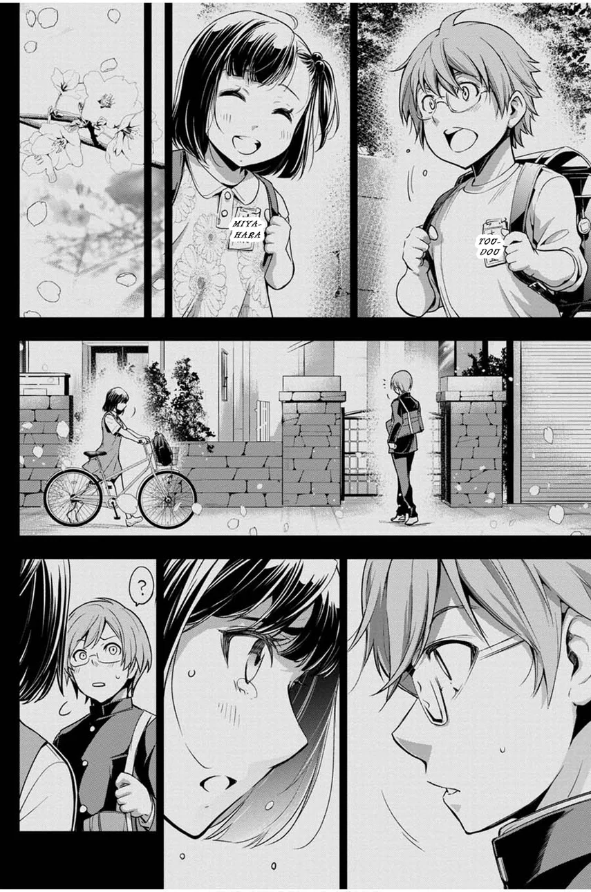 Ingoshima Chapter 22 Gambar 10