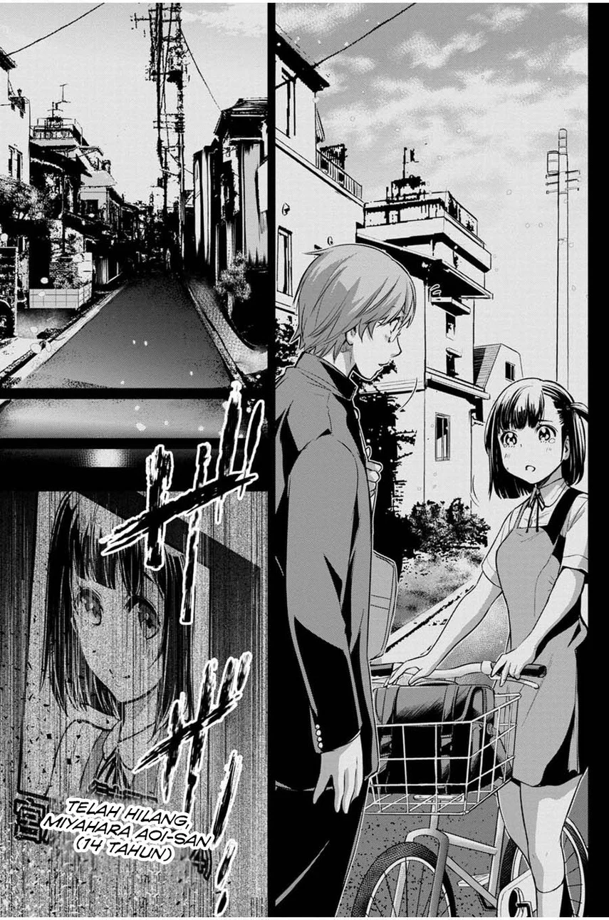 Ingoshima Chapter 22 Gambar 11