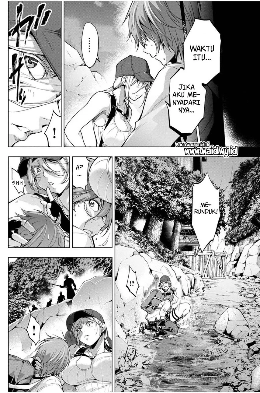 Ingoshima Chapter 22 Gambar 12