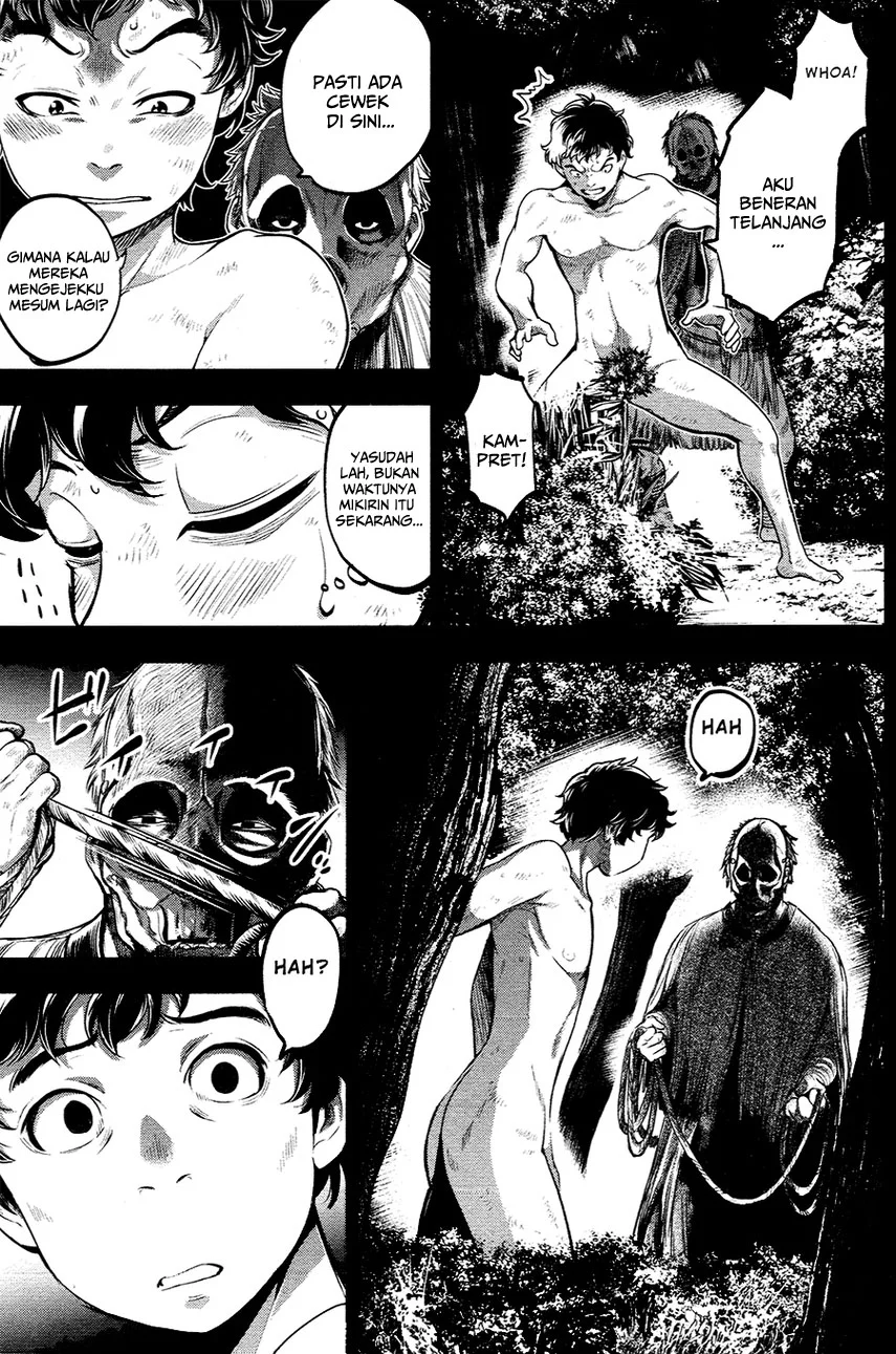 Ingoshima Chapter 23.5 Gambar 11