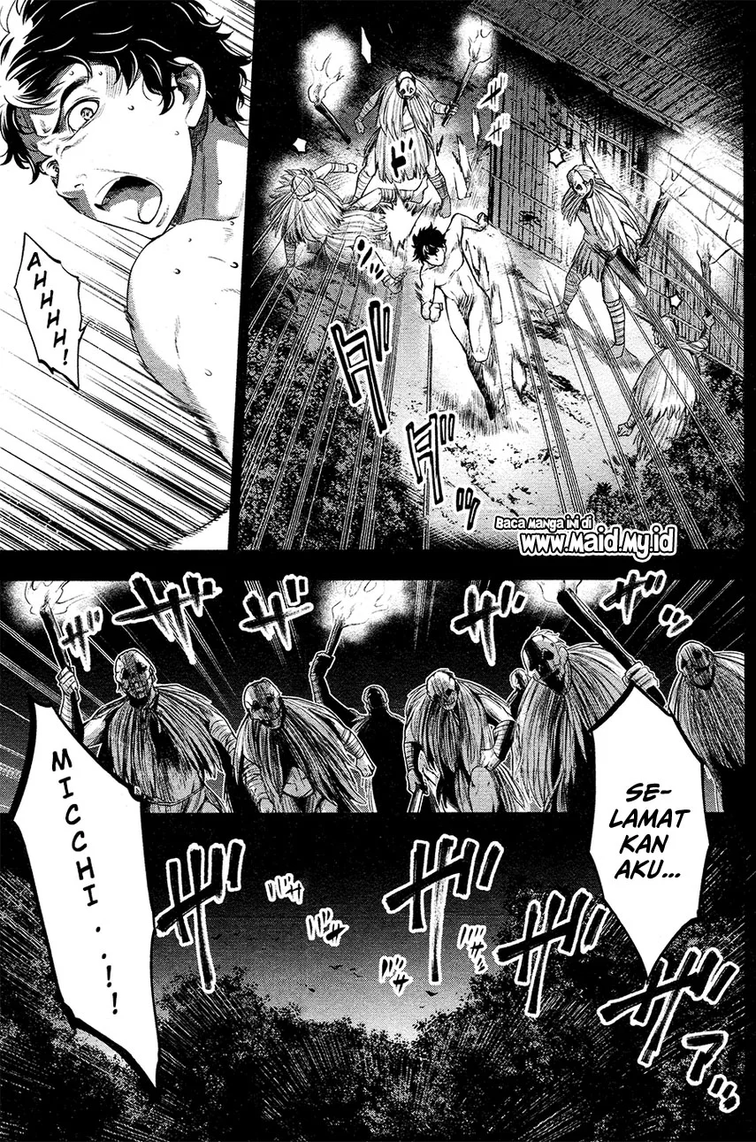 Ingoshima Chapter 23.5 Gambar 9
