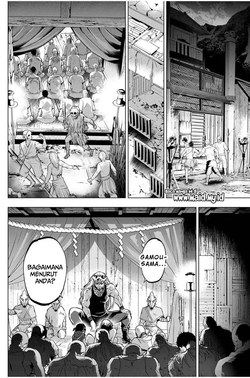 Ingoshima Chapter 23 Gambar 16