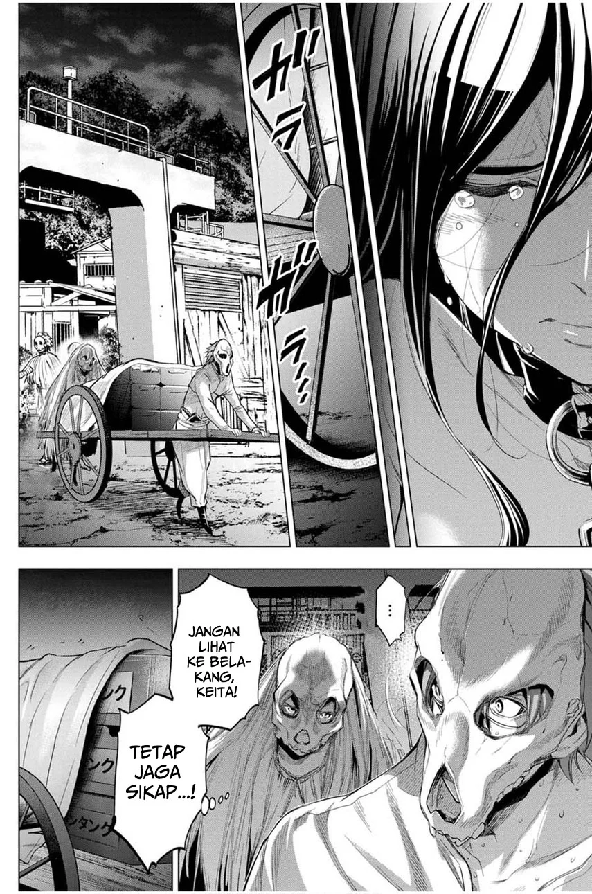 Ingoshima Chapter 23 Gambar 18