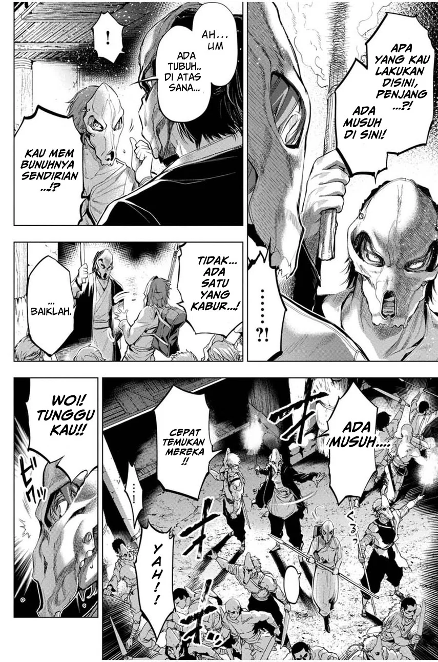 Ingoshima Chapter 23 Gambar 8