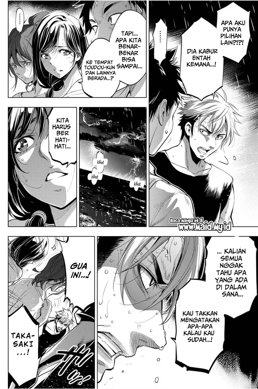 Ingoshima Chapter 24 Gambar 17