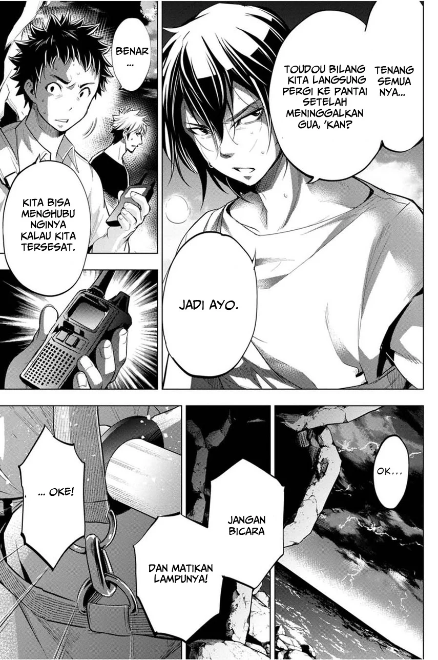 Ingoshima Chapter 24 Gambar 18