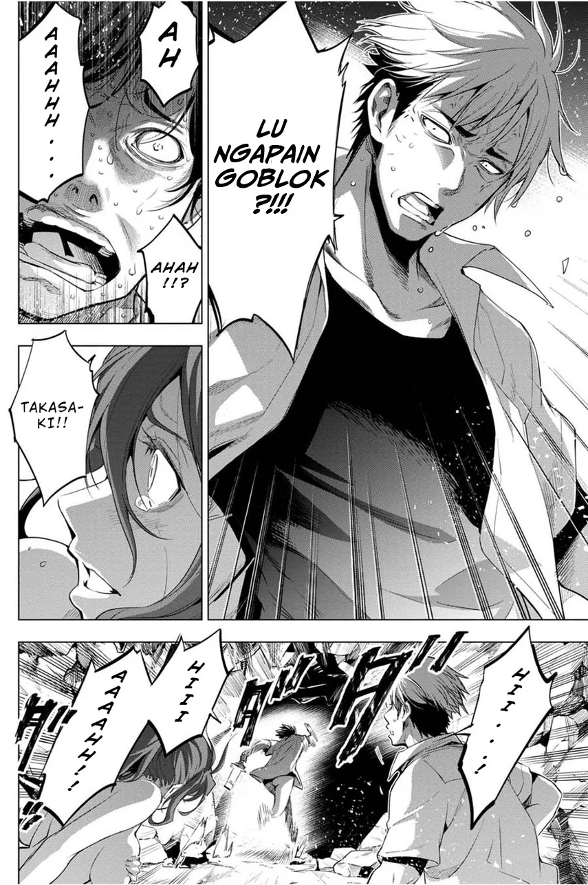 Ingoshima Chapter 24 Gambar 10