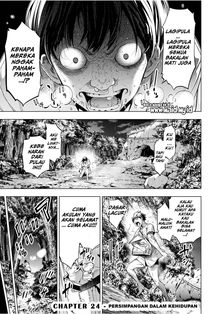 Ingoshima Chapter 24 Gambar 3