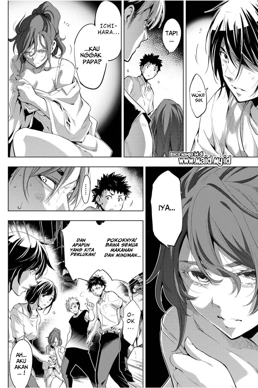 Ingoshima Chapter 24 Gambar 6