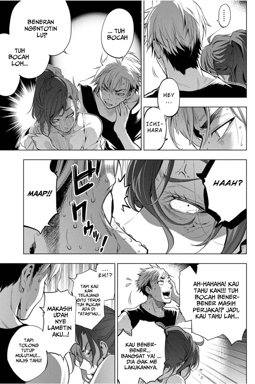 Ingoshima Chapter 24 Gambar 7