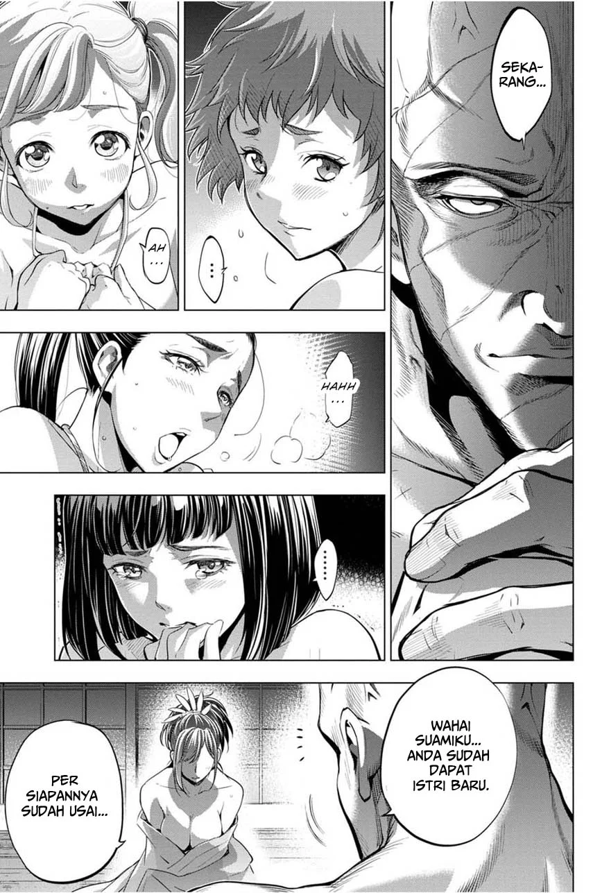 Ingoshima Chapter 25 Gambar 19